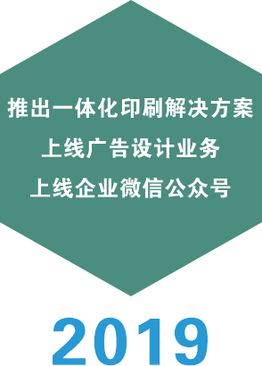 聚印產(chǎn)品介紹冊(cè)1-12_25X35毫米_編號(hào)001